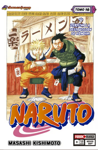 NARUTO 16