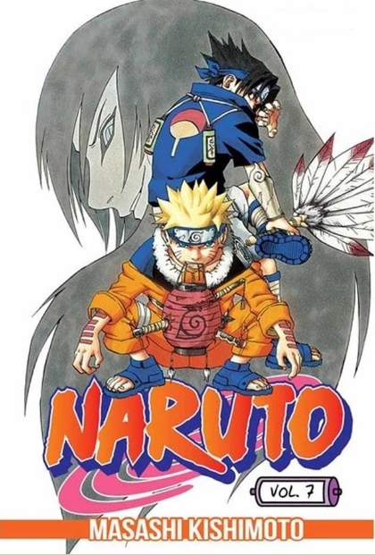 NARUTO 7