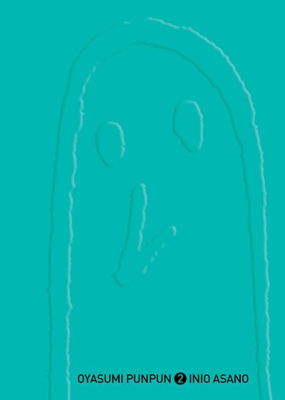 OYASUMI PUNPUN 2