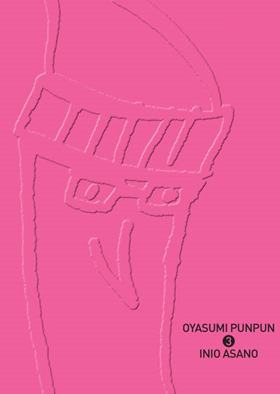 OYASUMI PUNPUN 3