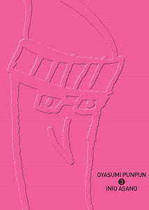 OYASUMI PUNPUN 3