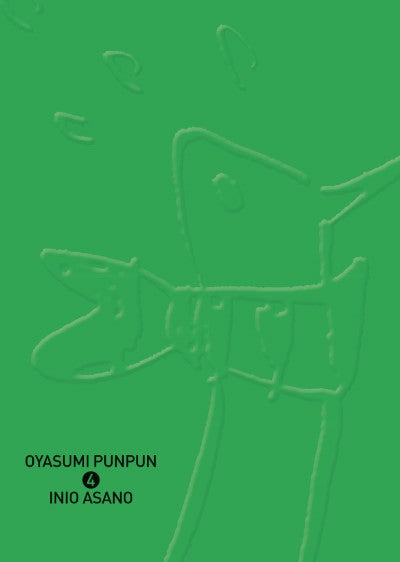 OYASUMI PUNPUN 4