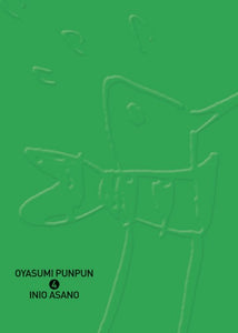 OYASUMI PUNPUN 4