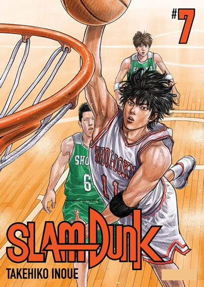 SLAM DUNK 7