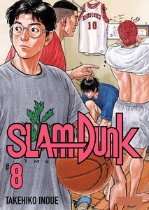 SLAM DUNK 8