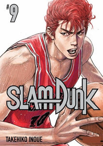 SLAM DUNK 9