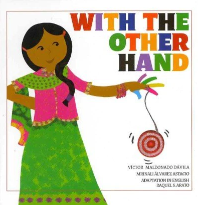 WITH THE OTHER HAND
