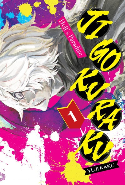 JIGOKURAKU Hell's Paradise 1
