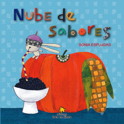 NUBE DE SABORES