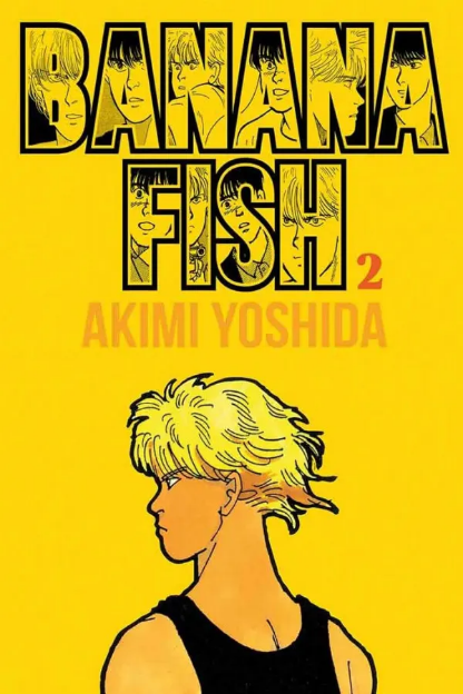 BANANA FISH 2