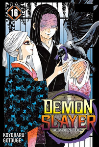 DEMON SLAYER: Kimetsu no yaiba 16