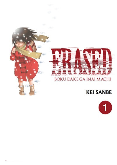 ERASED 1