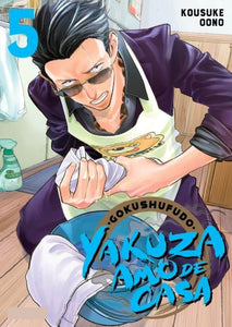 GOKUSHUFUDO: YAKUZA AMO DE CASA 5