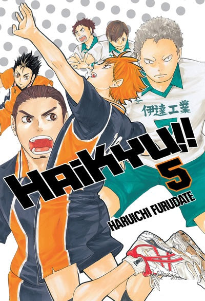 HAIKYU!! 5