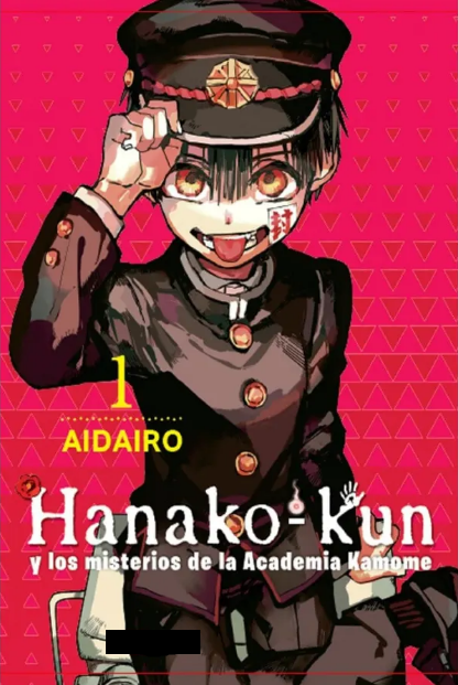 HANAKO-KUN y los misterios de la Academia Kamome 1