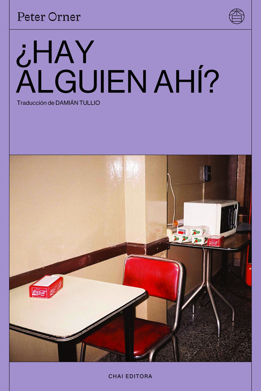 ¿HAY ALGUIEN AHÍ?