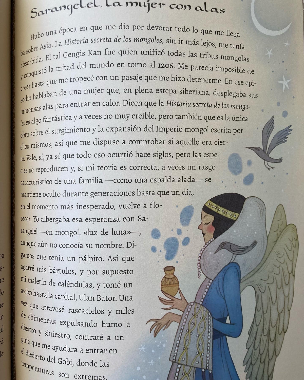 EL VUELO DE LAS BRUJAS