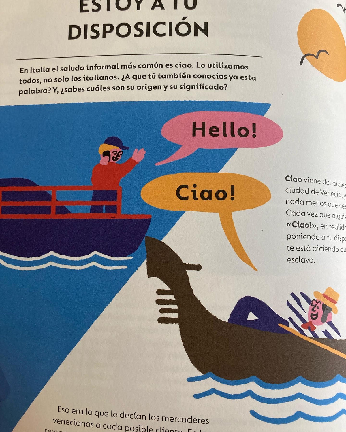 EL LIBRO DE LOS SALUDOS