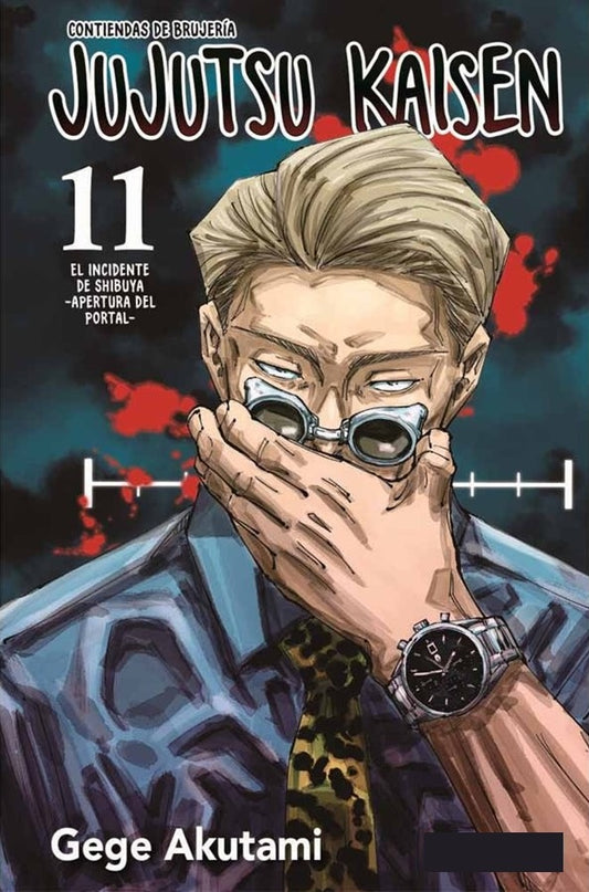 JUJUTSU KAISEN 11