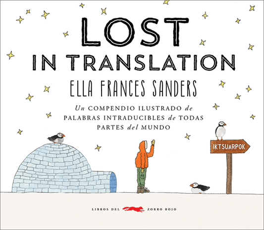 LOST IN TRANSLATION