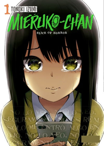 MIERUKO-CHAN 1