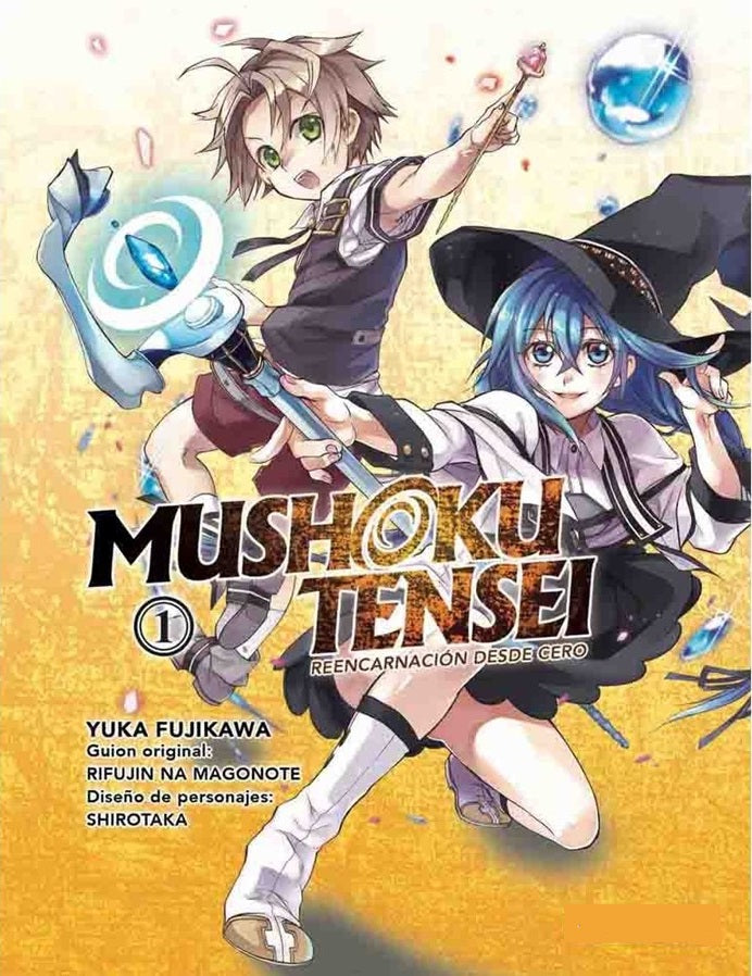 MUSHOKU TENSEI 1