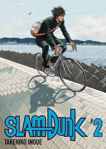 SLAM DUNK 2