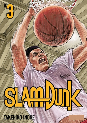 SLAM DUNK 3