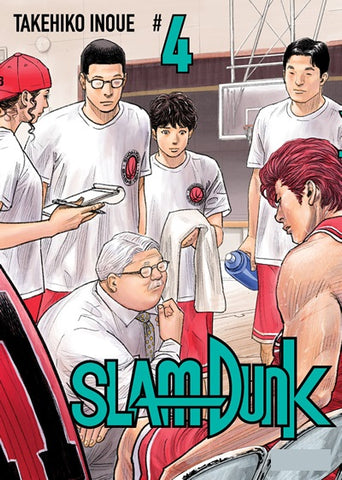 SLAM DUNK 4