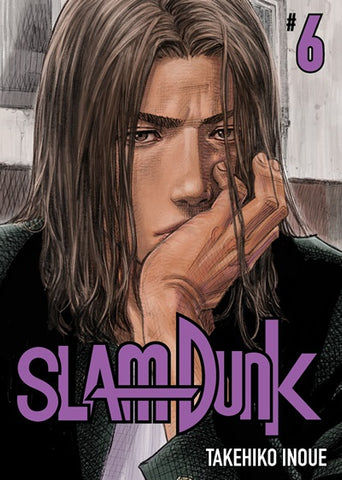 SLAM DUNK 6