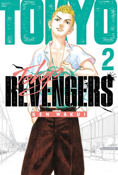 TOKYO REVENGERS 2