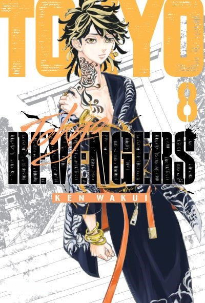 TOKYO REVENGERS 8