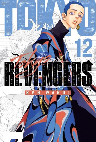 TOKYO REVENGERS 12