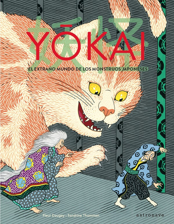 YOKAI. El extraño mundo de los monstruos japoneses